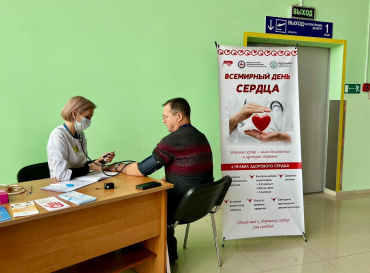 В аэропорту «Якутск» прошла акция по профилактике сердечно-сосудистых заболеваний